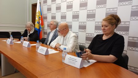 Архитектура России: вчера, сегодня, завтра