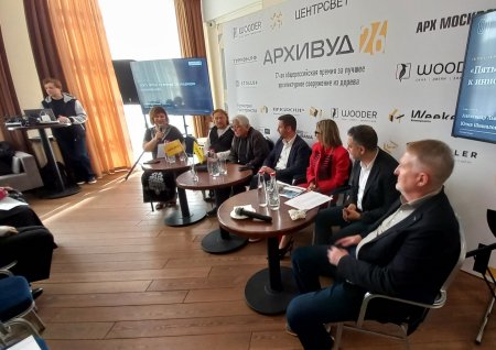 Отели из дерева получают 5*